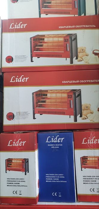 Pechka obogrevatellar