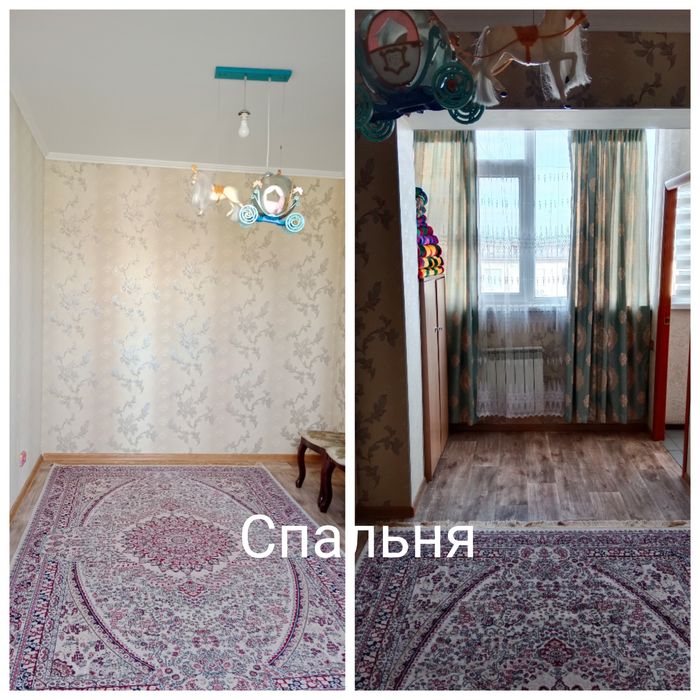 Продам квартиру срочно!
