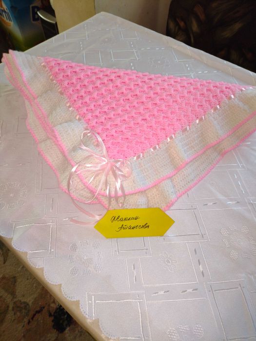 Плетени бебешки пелени