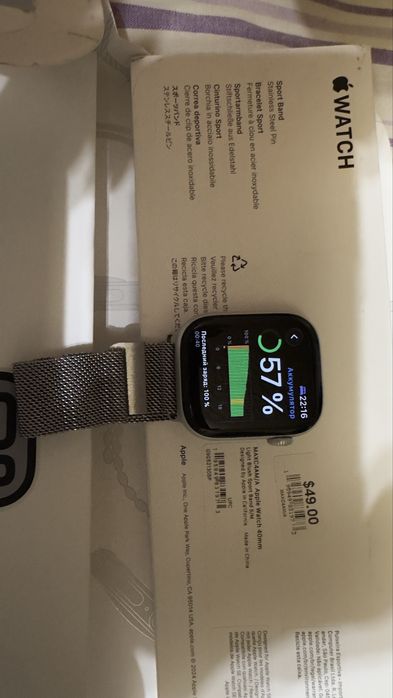Apple watch 10 GPS Silver