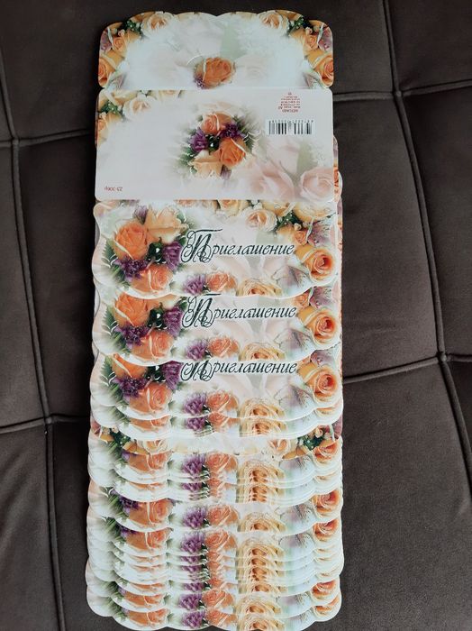 Открытки, конверты времен СССР