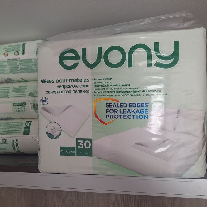 Одноразовые пелёнки