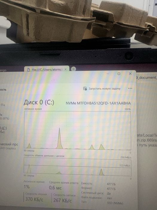 Продам Ноутбук HP