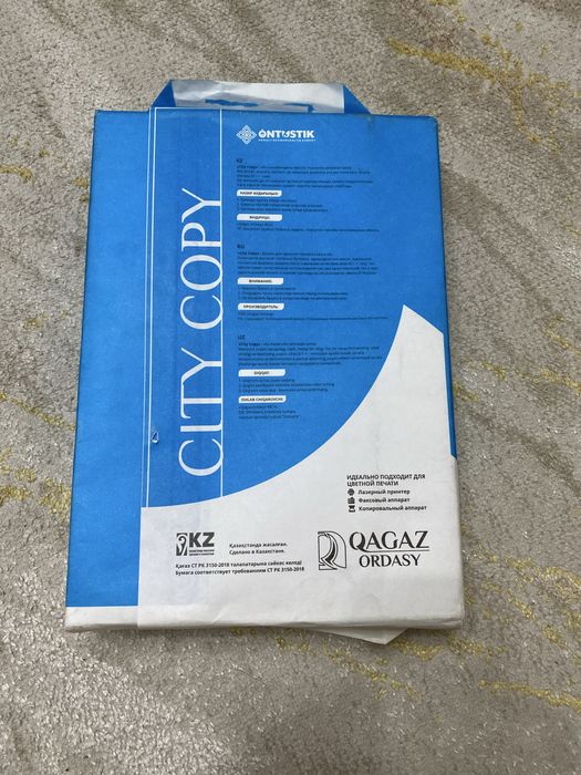 Продам две пачки бумаги А4