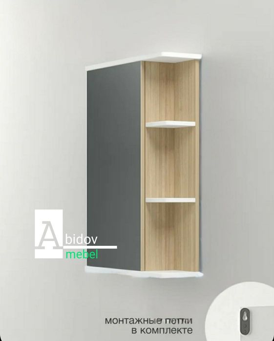 Навесной шкаф с зеркалом для ванной комнаты от производителя.