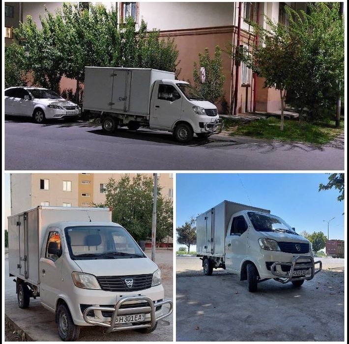 Hafei 2014 barter ham bor