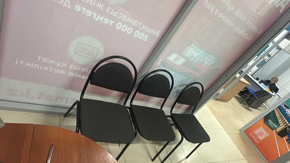 офисная мебель б/у