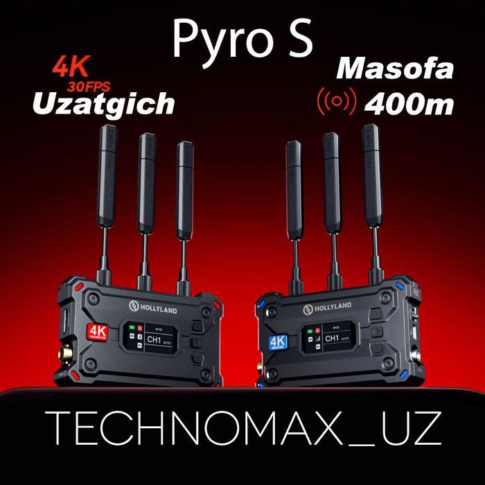Hollyland Pyro S | Wi-Fi видеосендер