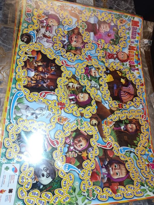 Детская настольная игра Маша и Медведь ходилка-бродилка