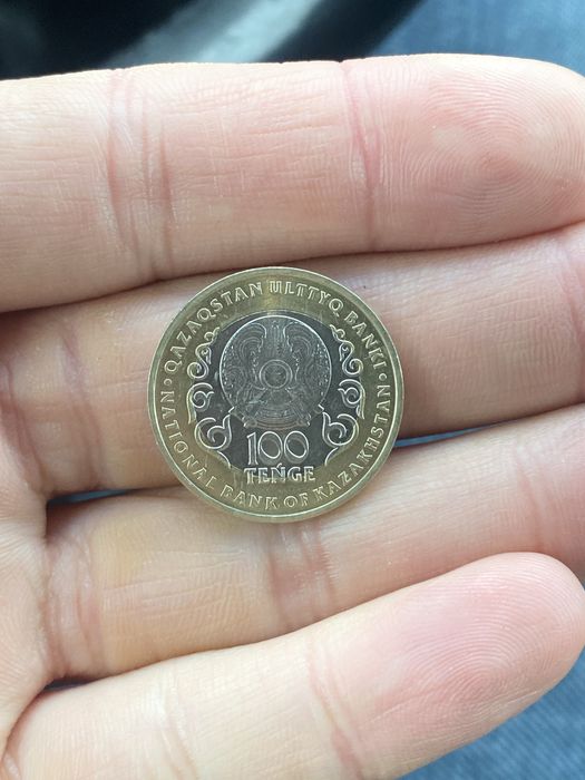 Продам монету 30 конституции