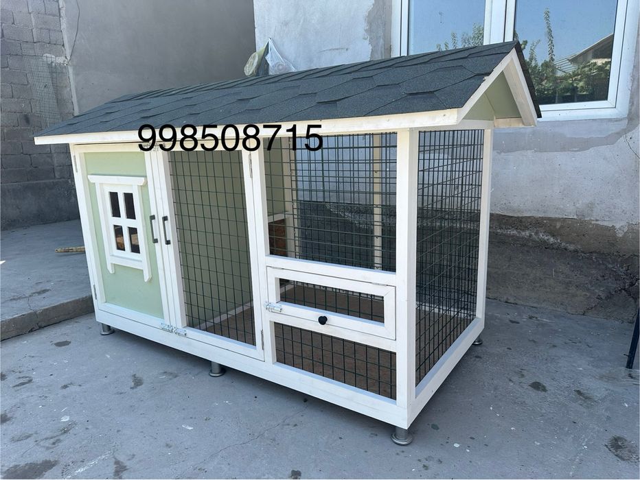 Валер для собак (эконом)вариант