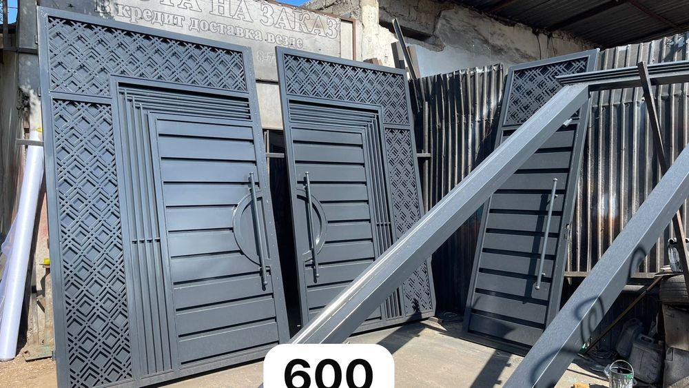 Қақпа, ворота, дарбаза