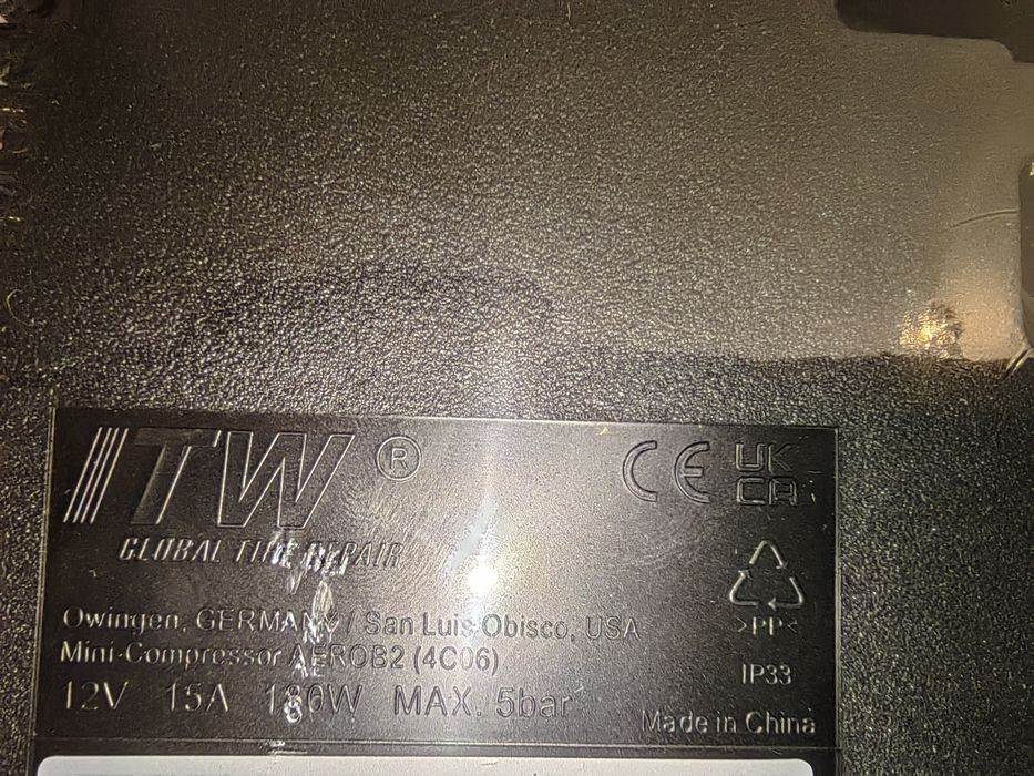 Продавам компресори и лепила