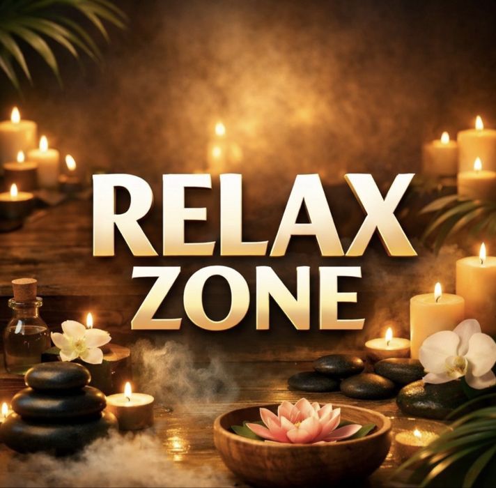 Массаж профессиональный.