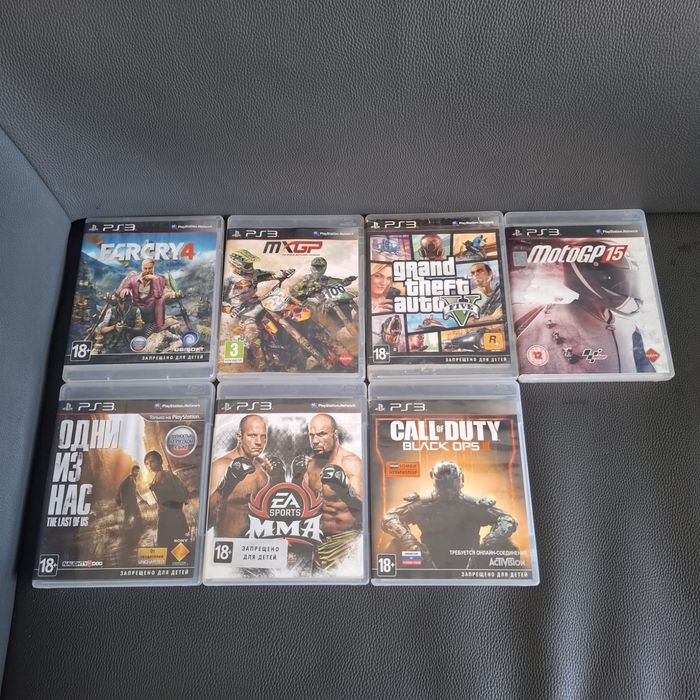 Playstation 3 super slim