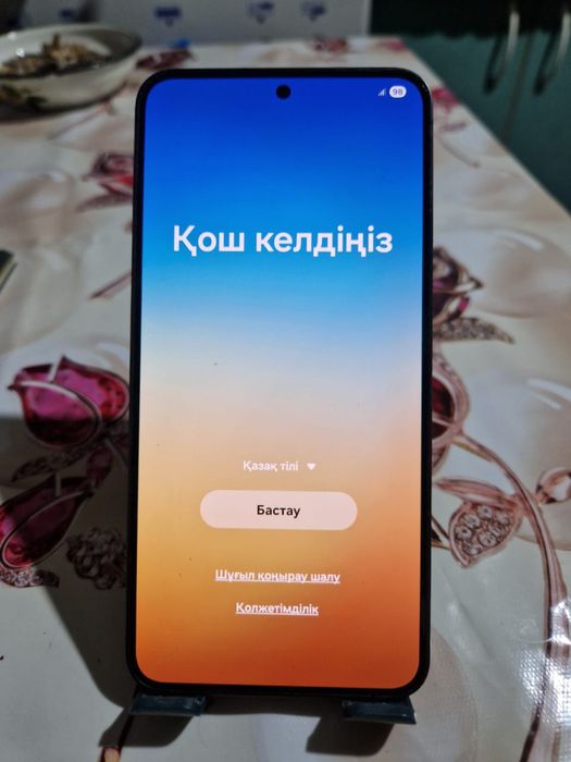 Samsung s 24 / самсунг с 24