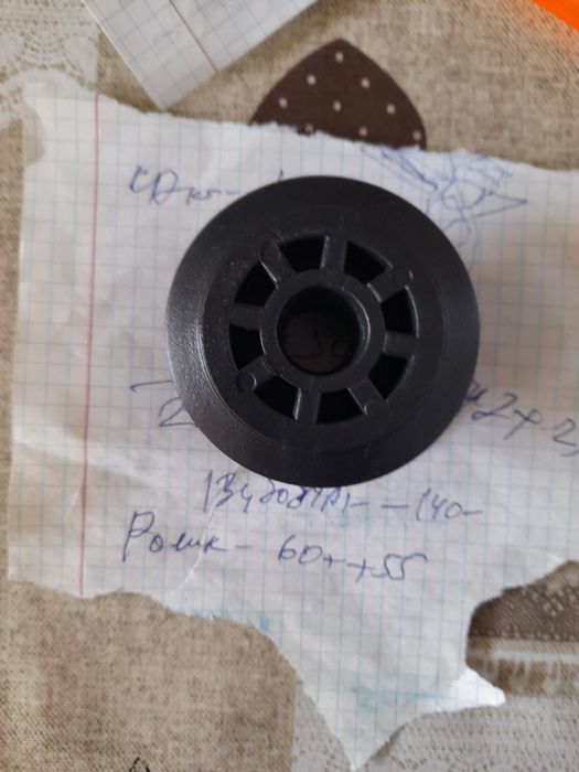 Комбайнлар учун эхтиёт кисмлар