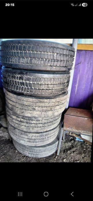 От Грозовой машины