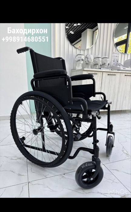 Инвалидная коляска оптом нархда