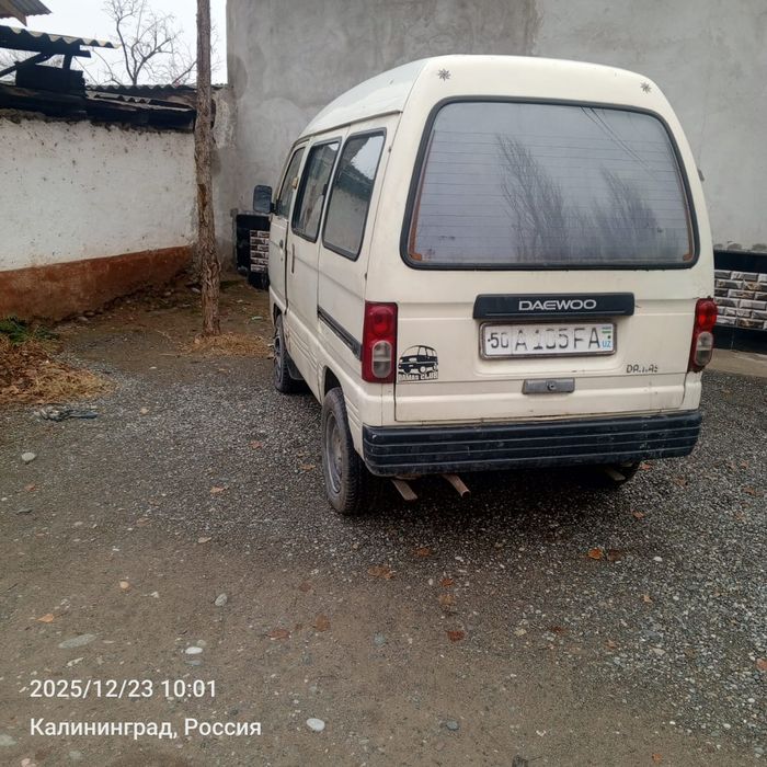 Дамас бир  сотилади