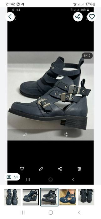 Ботильоны- гладиаторы молодёжные  бренд Office London