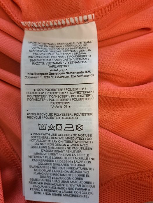 Nike Dry Fit-Ориг.Дамски
