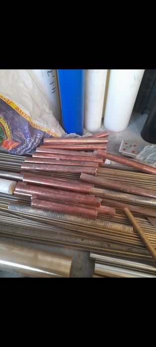 Бронза Латун Мед