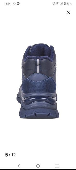 Продам  женские утеплённые кроссовки