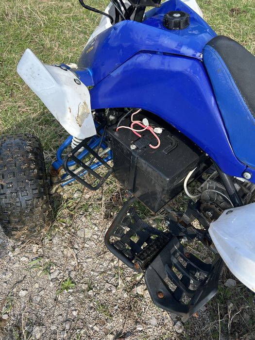 Atv electric nitro copii
