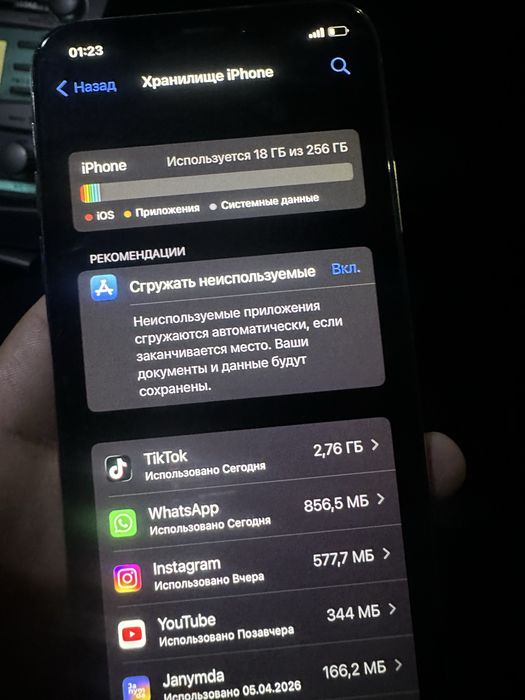 Айфон х 256гб продам