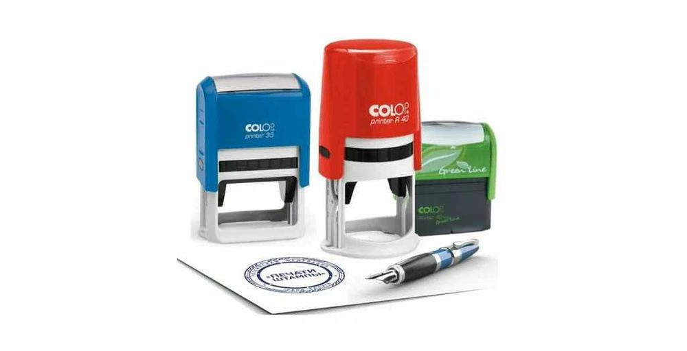 Pechat shtamp tayyorlash