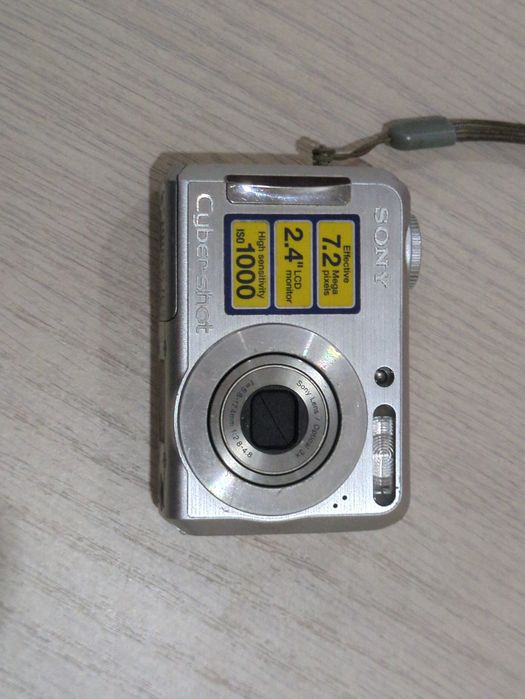 Sony Cyber-shot DSC-S700