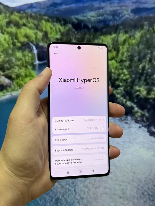 Xiaomi Redmi Note 14 Pro