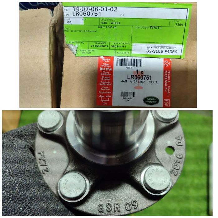 BUTUC ROATA CU RULMENT RANGE ROVER EVOQUE DISCOVERY SPORT 2011-2024 COD OEM LR060751 / 14-07-06-01-02 / GSR09 / R83JA (5G2)