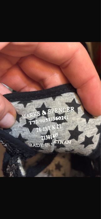 Детски ботуши 35 размер