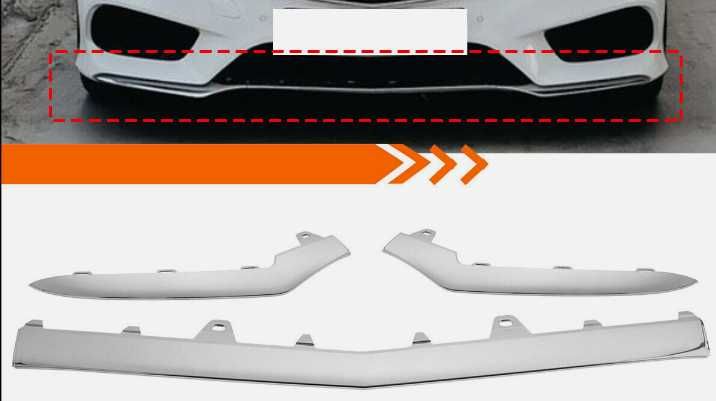 Спойлер за предна броня MERCEDES E CLASS Coupe W207