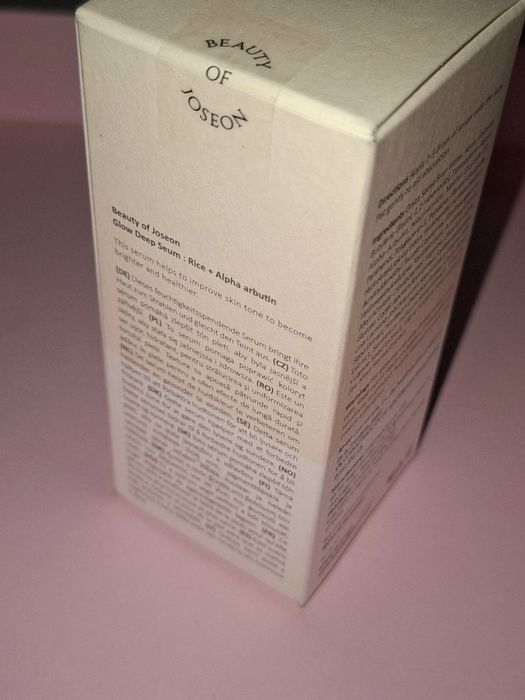 Set Skincare Beauty of Joseon, Sunday Riley, Cerave sephora