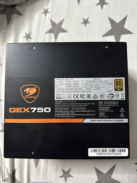 Блок питания cougar