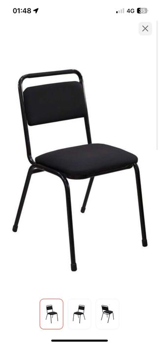 Стулья офисные.