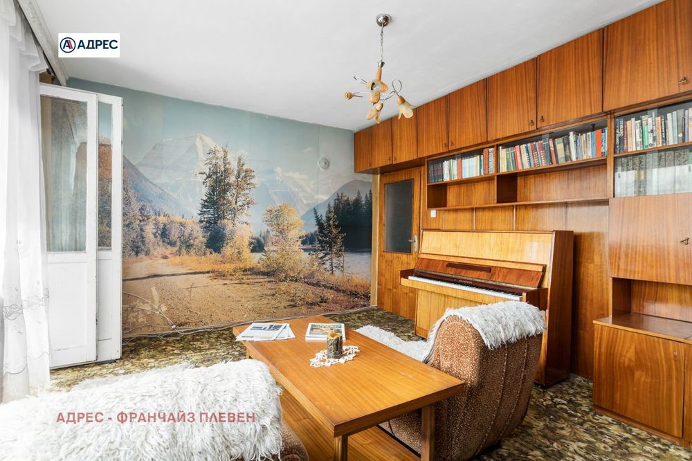 Продава се Многостаен апартамент в Плевен, 9-ти квартал - 106 кв.м за 1321 €/кв.м - Снимка #5