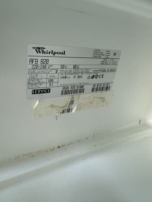 Фризер  за вграждане Whirlpool