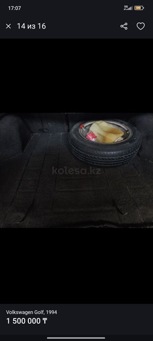 Голф 3 универсал