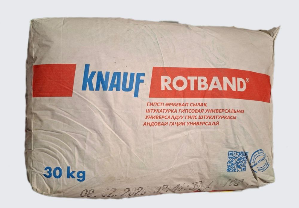 Rotband штукатурка гипсовая универсальная