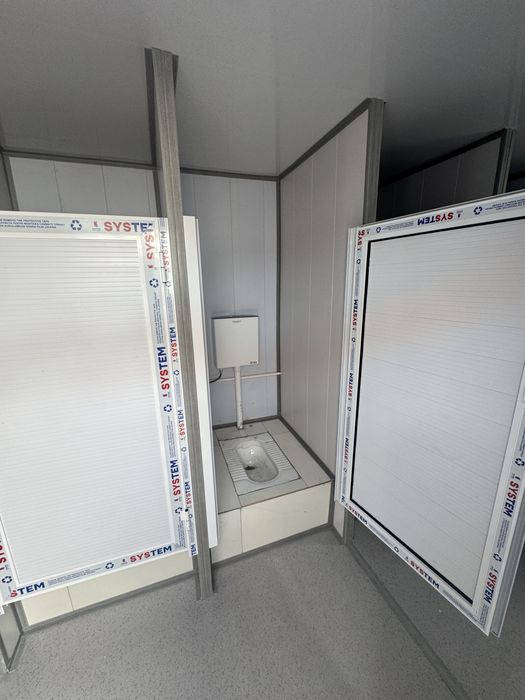 Konteyner/контейнер