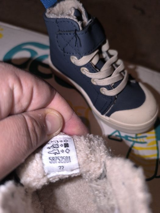 Детски зимни Маратонки 22  номер