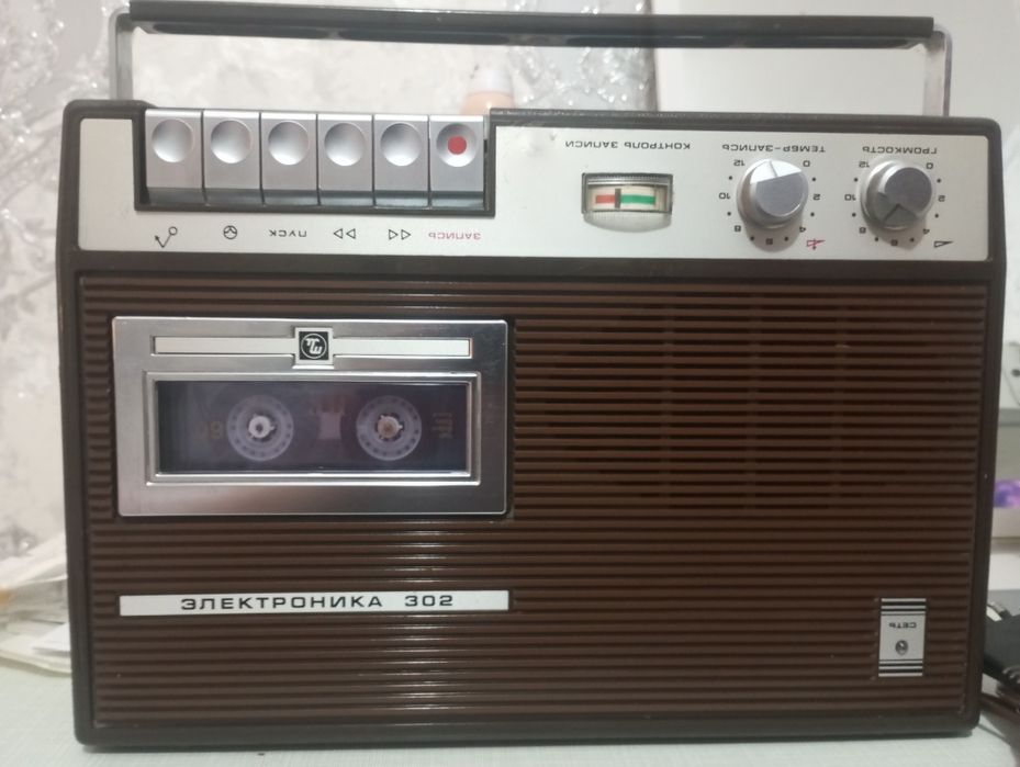 Магнитафон сотилади