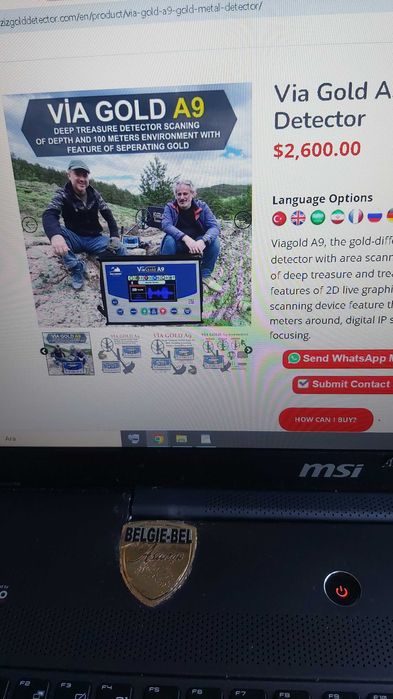 детектор със 3 режима на работа 2D скан, ясна дискриминация 3 режима