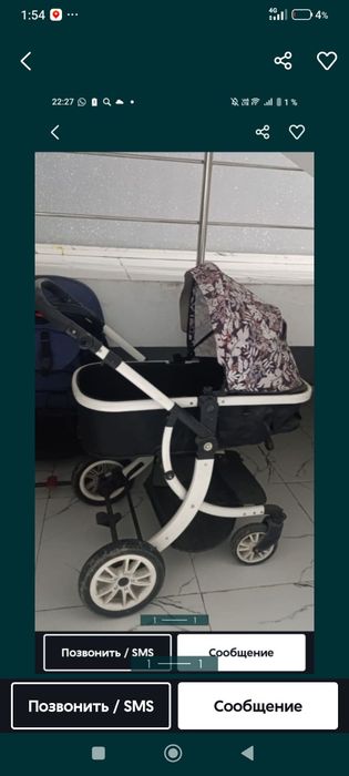 Срочно продам коляску