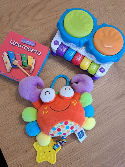 Музикална играчка барабани. Интерактивна играчка. Книжка. Трите за 14л