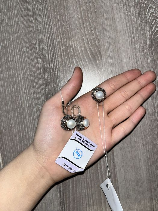 Серебро комплект